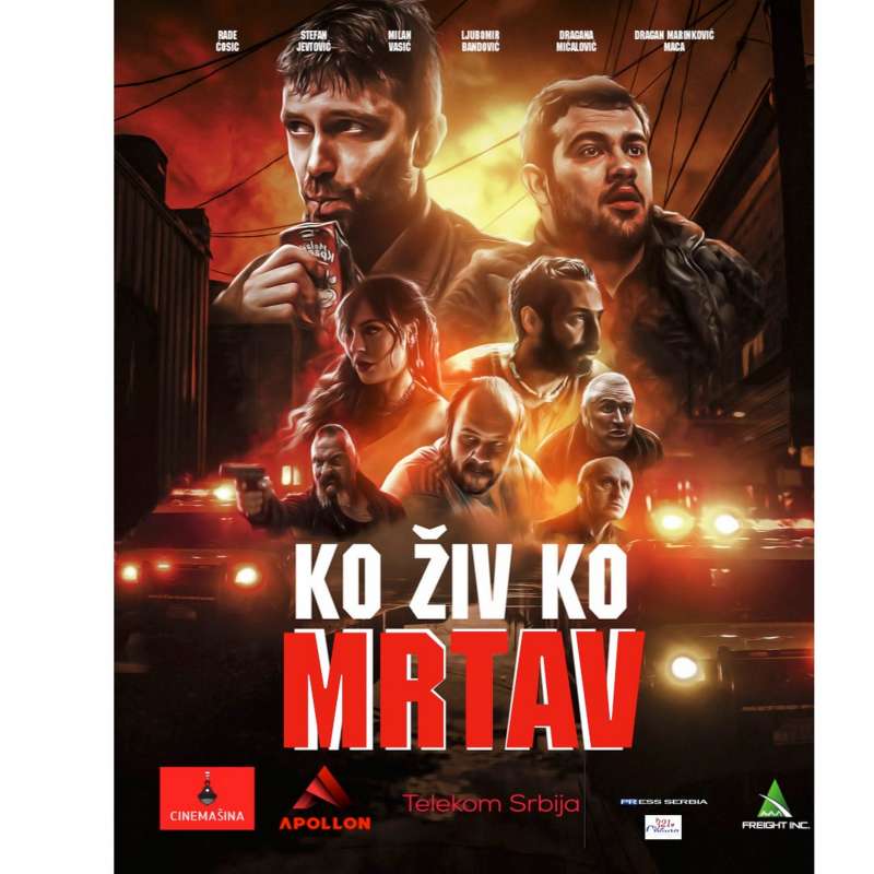 КО ЖИВ КО МРТАВ