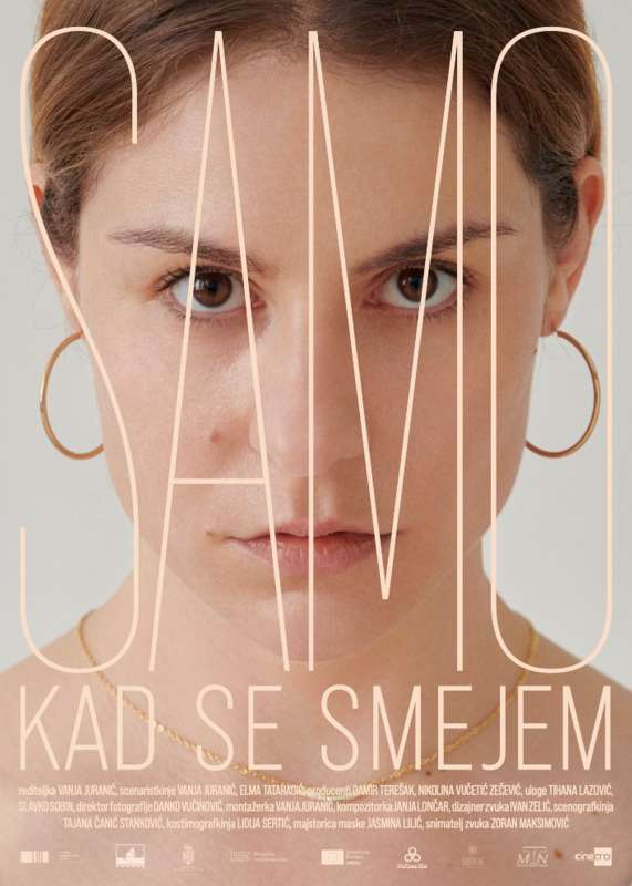 САМО КАД СЕ СМЕЈЕМ